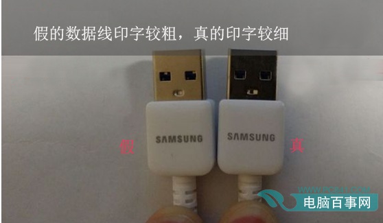 Note4ʶԷ򵽴Ʒ