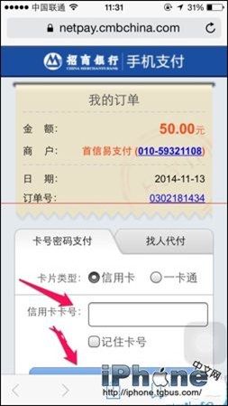 Apple IDγֵ?Apple IDֵ