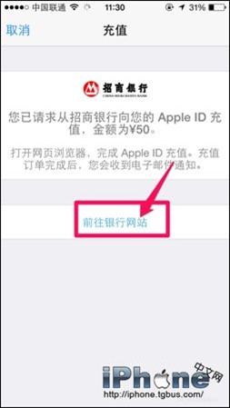 Apple IDγֵ?Apple IDֵ