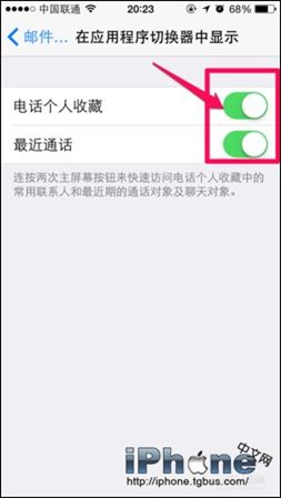 iPhone6ʹιر?