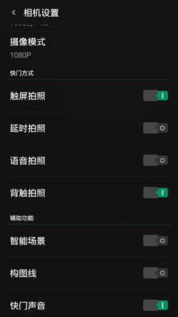 oppo n3ս
