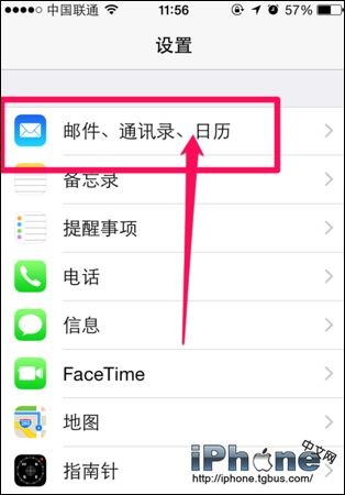 iPhone6ũʾ?
