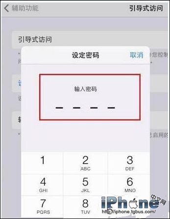 iPhoneʽô?