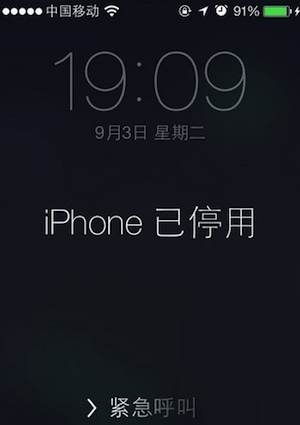 iphoneͣô iphoneͣô