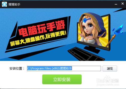 ȫ漣