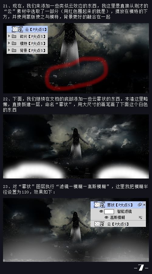 psͨ羰մħúڰ