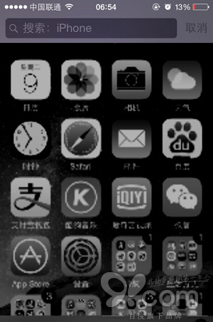 iPhone 12⣺?