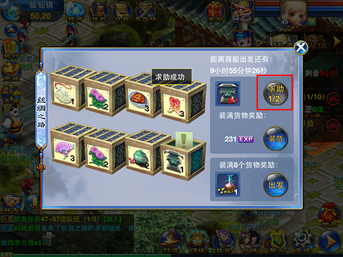 䡷˿֮·