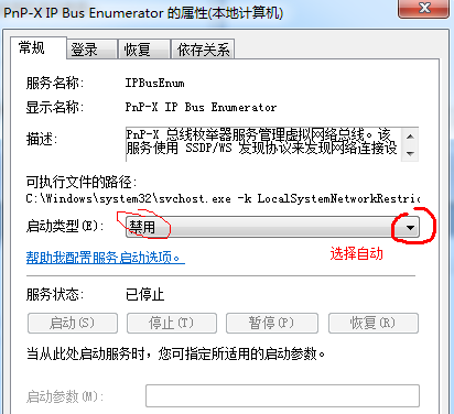 win7ϵͳɨ