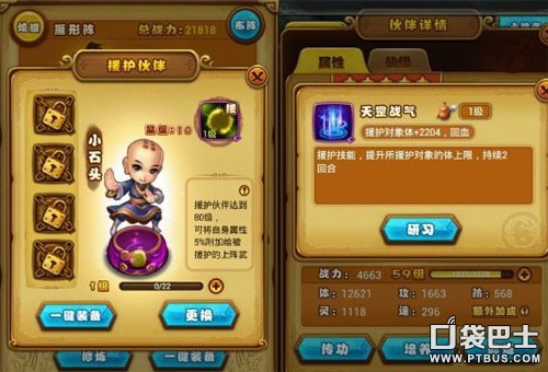 ɽԮѡ