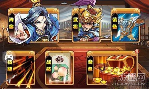ɱ桷Ϸ淨