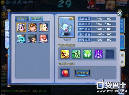䡷40-60չ