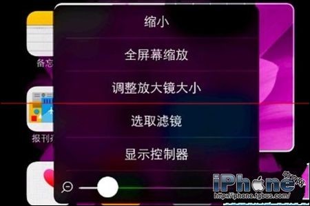 iPhoneĻ?