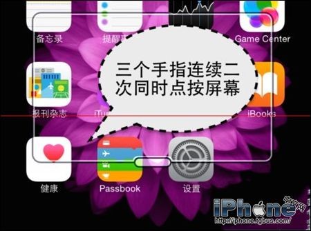 iPhoneĻ?