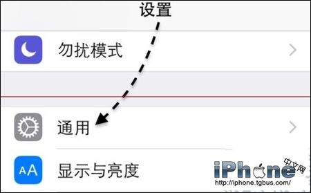 iPhoneĻ?