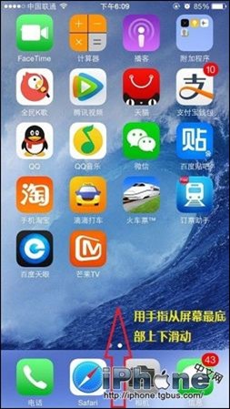 iPhone6Ļתô