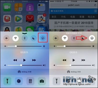 iPhone6Ļתô