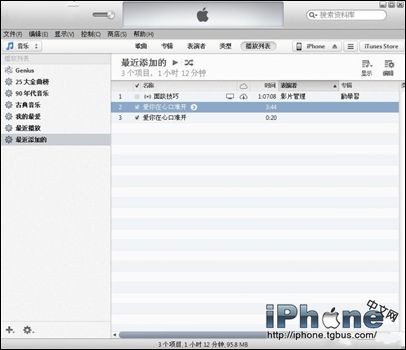 iPhone