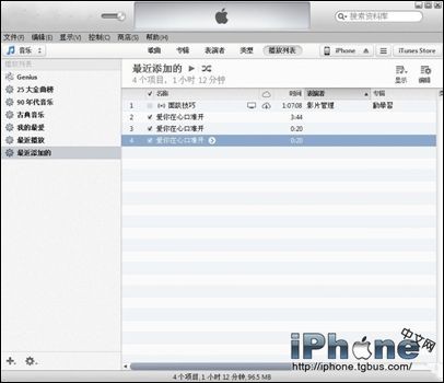 iPhone