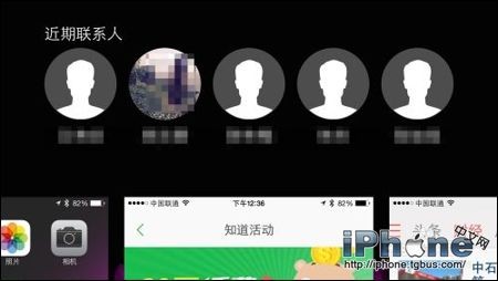 iPhone6ٲ绰ܽ