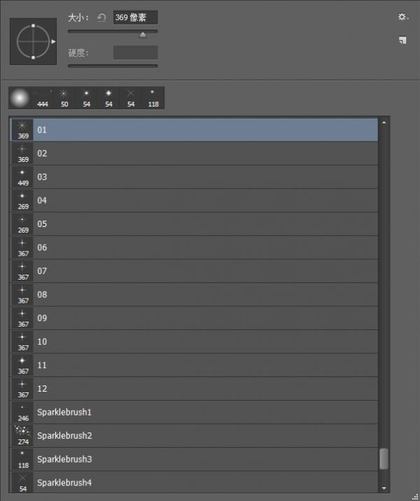 Photoshopgif