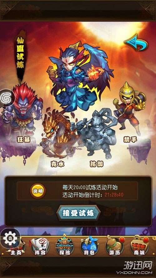 ɽ淨ͼ