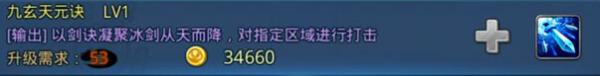 hdԪôЧչʾ