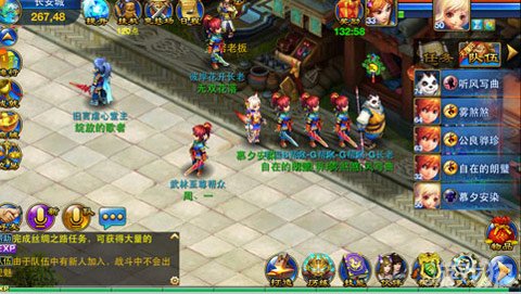 《神武》手游怎么增加奖励概率方法攻略