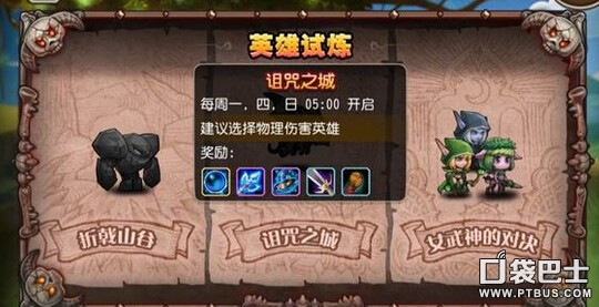 桷֮Ѷ7ݹ