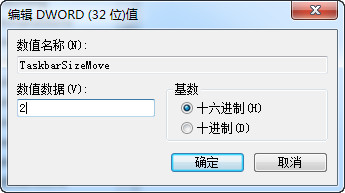 uļҪλָ
