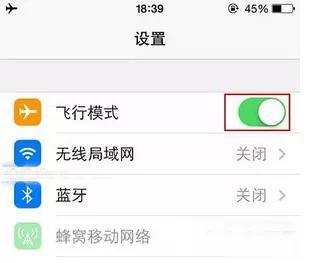 iPhoneûźô