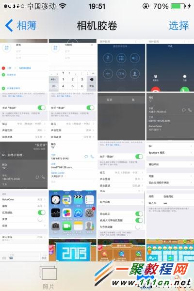 iPhone6 plusٻᶥײ̳