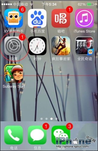 iPhoneʱԶ巽