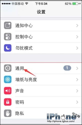 iPhoneʱԶ巽