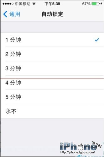 iPhoneʱԶ巽