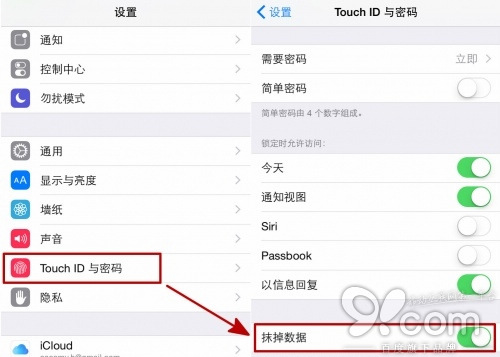 iPhoneⶪʧ һĨ˽!