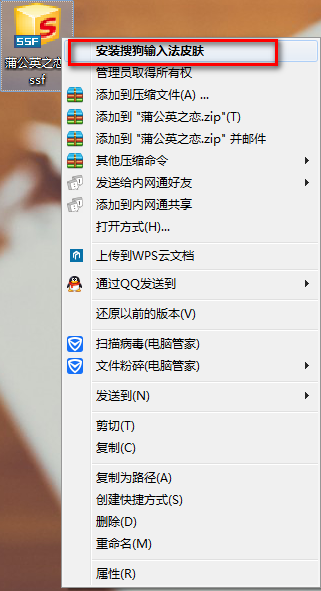 ѹ뷨2015Ƥװ
