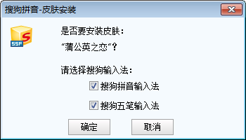 ѹ뷨2015Ƥװ