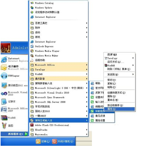 ѹ뷨2015Ƥװ