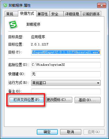 ѹ뷨2015Ƥװ