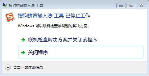 ѹ뷨2015ֹͣô