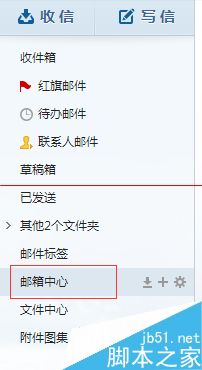 ƻiPhone½163