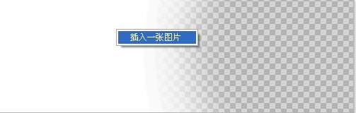 ͼԼλǩͼ