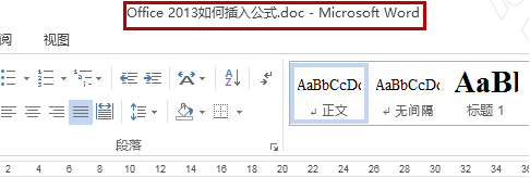 word޷ѧʽ ν