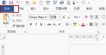 word޷ѧʽ ν