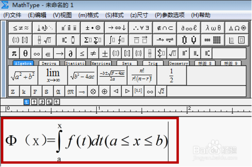 word޷ѧʽ ν