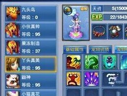䡷γ鹥
