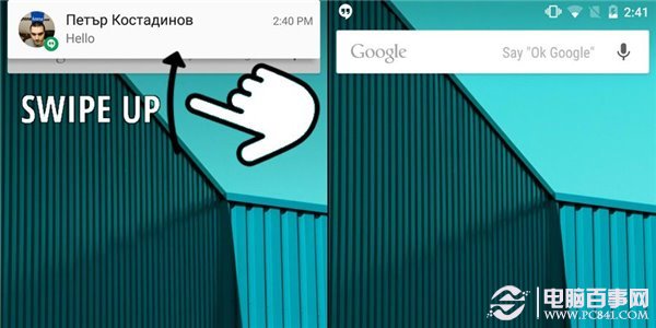 Android 5.1ô  Android 5.1ʲô