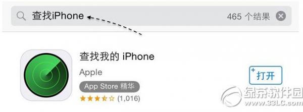 iphoneλ׷ô iphoneλ׷7