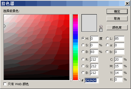 psλƳе